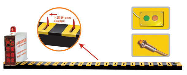 邳州市V3嵌入式闯岗自动扎胎器/阻车器